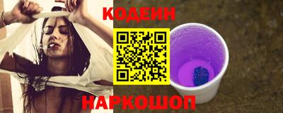 прущая мука Малгобек