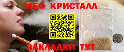 дмт Лесосибирск
