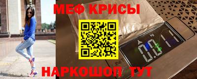 МДМА Ливны