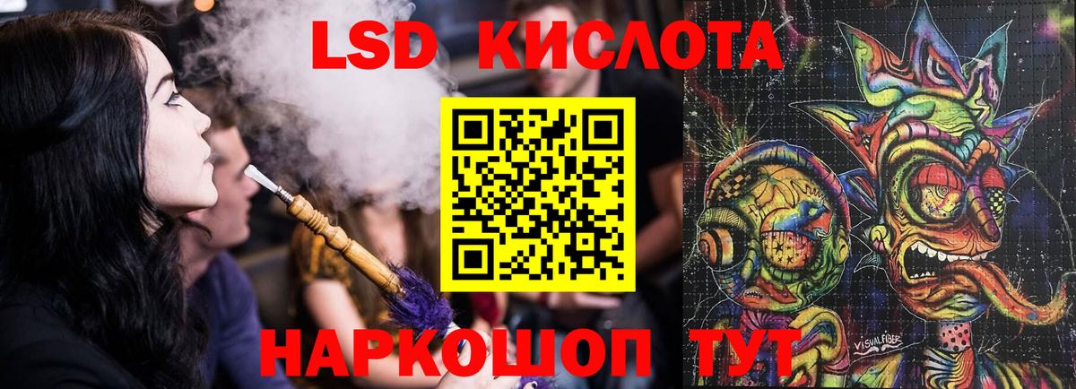 A-PVP Биробиджан